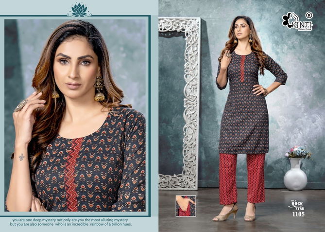 Kinti Rock Star 11 Daily Wear Printed Wholesale Kurti With Bottom Catalog